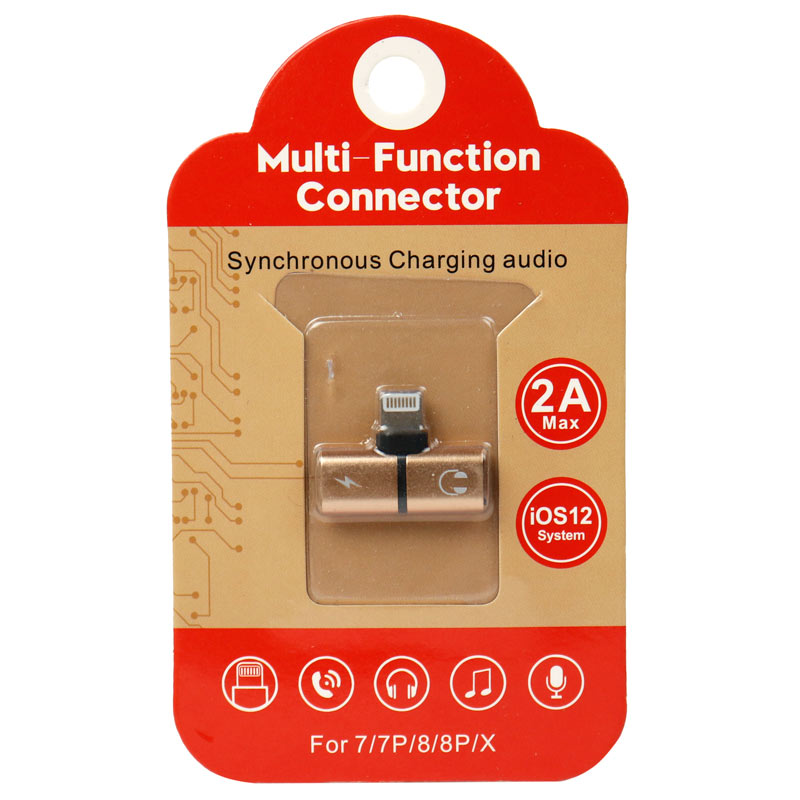 تبدیل YHL-T22 Lightning to Dual Lightning