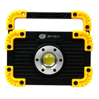 چراغ قوه شارژی 3 حالته ZB-7759-14