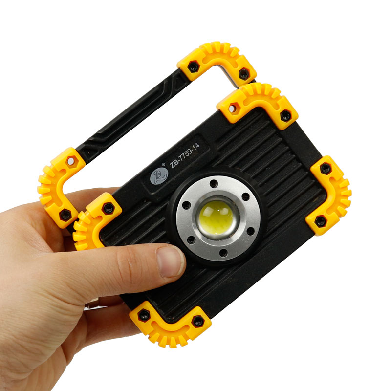 چراغ قوه شارژی 3 حالته ZB-7759-14