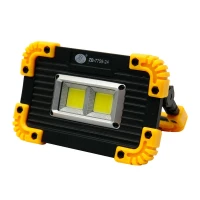 چراغ قوه شارژی 3 حالته ZB-7759-24