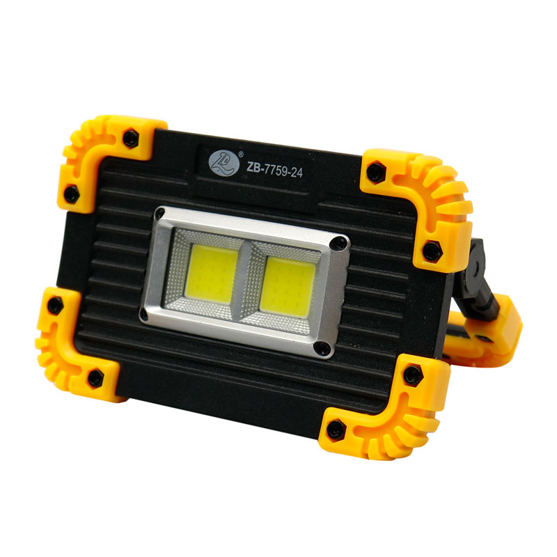 چراغ قوه شارژی 3 حالته ZB-7759-24
