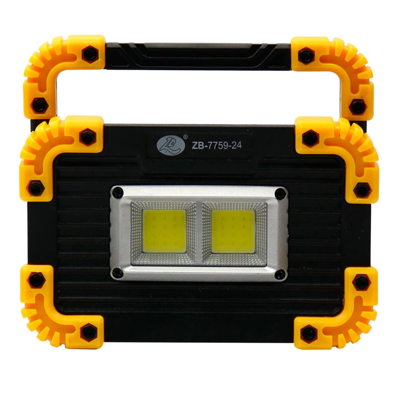 چراغ قوه شارژی 3 حالته ZB-7759-24