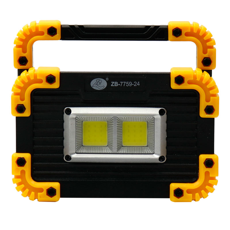 چراغ قوه شارژی 3 حالته ZB-7759-24