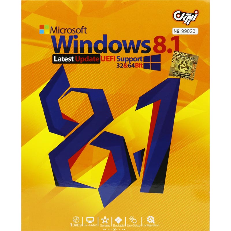 Windows 8.1 Latest Update UEFI Support 1DVD9 زیتون