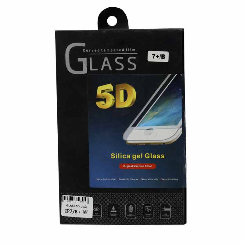 گلس 5D پکدار iPhone 7 Plus / 8 Plus سفید