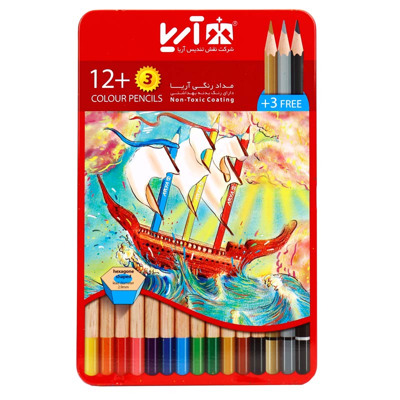 مداد رنگی 3+12 رنگ آریا Arya 3021