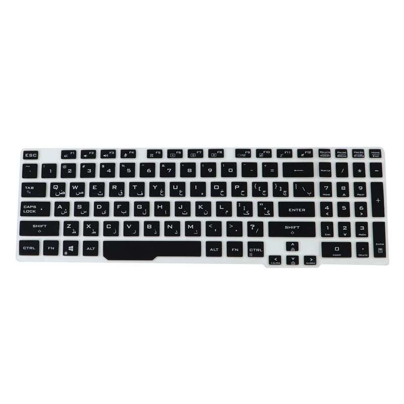 کاور کیبورد ژله ای لپ تاپ Asus FX506