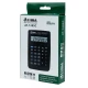 ماشین حساب آتیما Atima AT-1205C