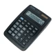 ماشین حساب آتیما Atima AT-1205C