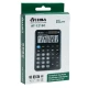 ماشین حساب آتیما Atima AT-1210C