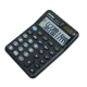 ماشین حساب آتیما Atima AT-1210C