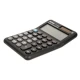 ماشین حساب آتیما Atima AT-1210C