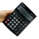 ماشین حساب آتیما Atima AT-2215C