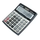ماشین حساب آتیما Atima AT-2219B