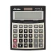 ماشین حساب آتیما Atima AT-2219B