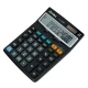 ماشین حساب آتیما Atima AT-2226T