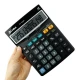 ماشین حساب آتیما Atima AT-2226T