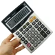 ماشین حساب آتیما Atima AT-2231C