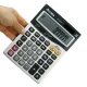 ماشین حساب آتیما Atima AT-2231T
