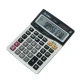 ماشین حساب آتیما Atima AT-2231T