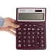 ماشین حساب آتیما Atima AT-2239C