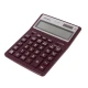 ماشین حساب آتیما Atima AT-2239C