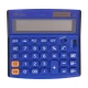 ماشین حساب آتیما Atima AT-2242B
