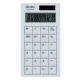 ماشین حساب آتیما Atima AT-2301B