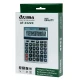 ماشین حساب آتیما Atima AT-2322C