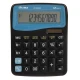 ماشین حساب آتیما Atima AT-2435C