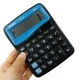 ماشین حساب آتیما Atima AT-2435C