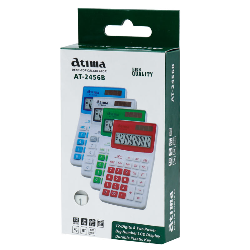 ماشین حساب آتیما Atima AT-2456B