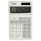 ماشین حساب آتیما Atima AT-2456B