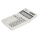 ماشین حساب آتیما Atima AT-2456B