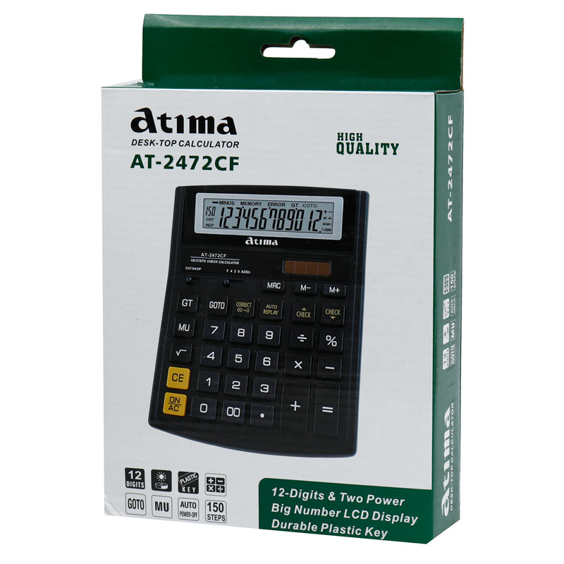ماشین حساب آتیما Atima AT-2472CF