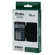 ماشین حساب آتیما Atima AT-303C