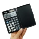 ماشین حساب آتیما Atima AT-303C