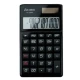ماشین حساب آتیما Atima AT-308B