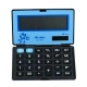 ماشین حساب آتیما Atima AT-363B