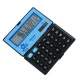 ماشین حساب آتیما Atima AT-363B