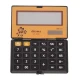 ماشین حساب آتیما Atima AT-363B
