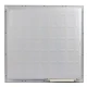 پنل ال ای دی 60*60 بهسان پرتو BEHSAN PARTO Backlight 72W