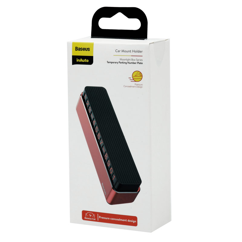 استند شماره نویس موبایل Baseus Moonlight Box Series ACNUM-B