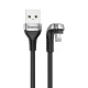 کابل آیفونی Baseus U-Shaped CALUX-B 1.5A 2m
