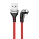کابل آیفونی Baseus U-Shaped CALUX-B 1.5A 2m