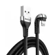 کابل آیفونی Baseus U-Shaped CALUX-B 1.5A 2m