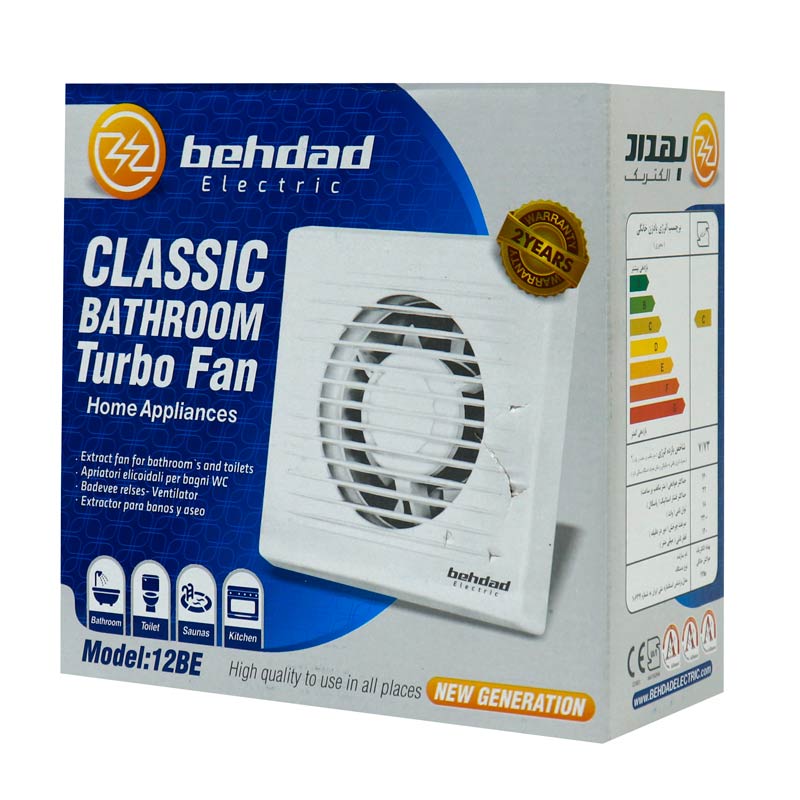 هواکش خانگی بهداد الکتریک Behdad Electric 12BE 12cm
