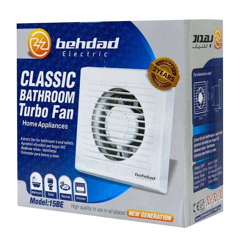 هواکش خانگی بهداد الکتریک Behdad Electric 15BE 15cm