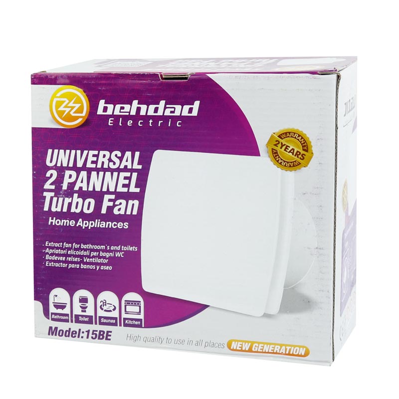 هواکش خانگی بهداد الکتریک Behdad Electric Universal 2 Panel 15BE 15cm