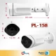 دوربین مداربسته سی پلاس Cplus PL-158 4653 5MP